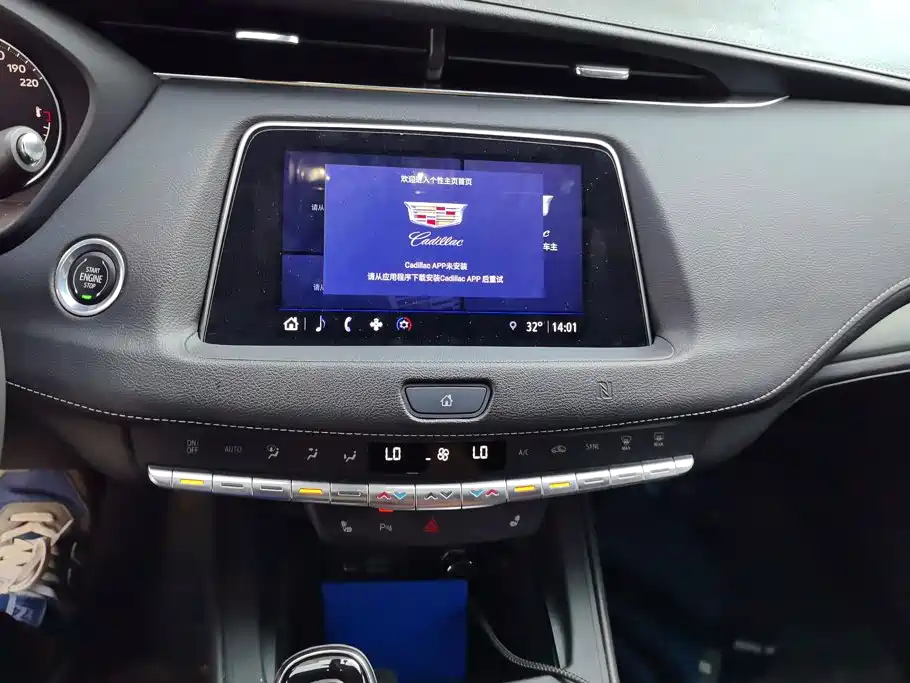 Cadillac XT4 — миниатюра 13