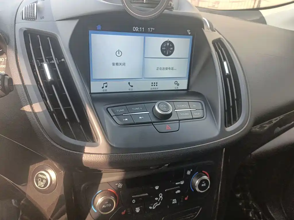 Ford Kuga — миниатюра 14