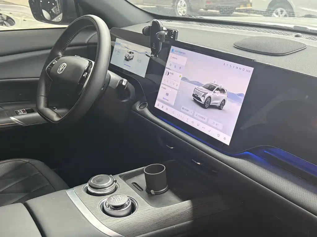 Changan CS75 PLUS — миниатюра 7