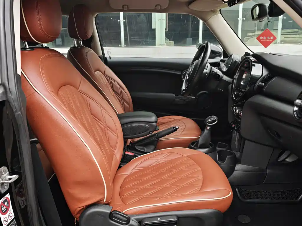 MINI Mini — миниатюра 8