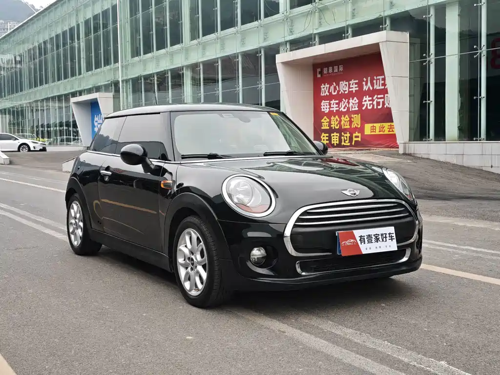 MINI Mini — миниатюра 3