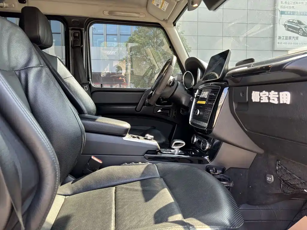 Mercedes-Benz G-Class — миниатюра 6