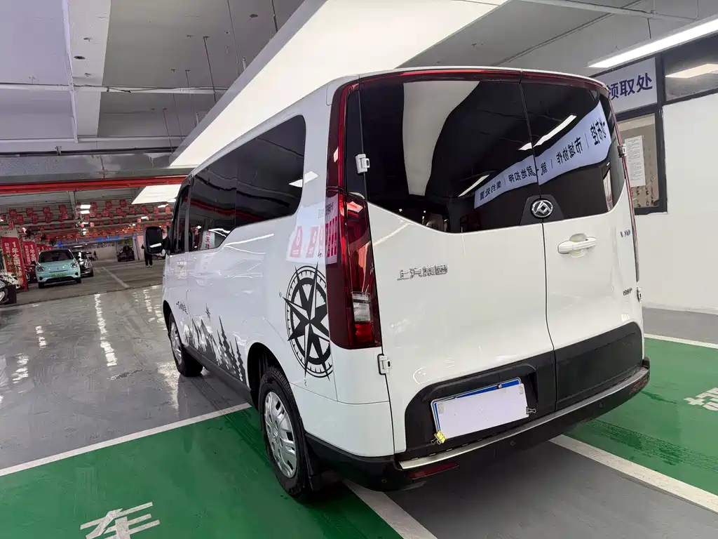 SAIC MAXUS XINTU V70