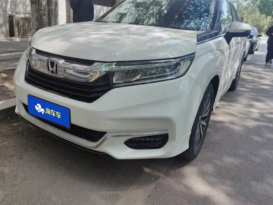 Honda Avancier 2020