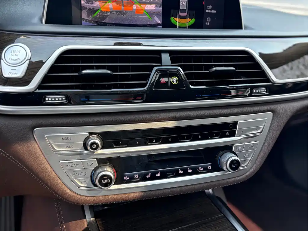 BMW 7 Series — миниатюра 18