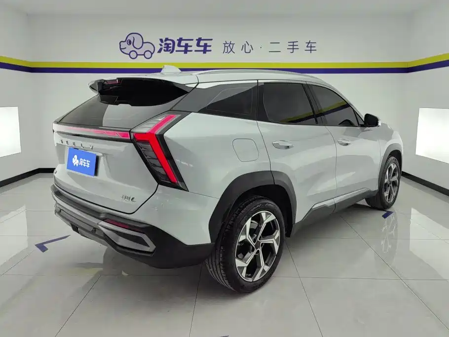 Geely Boyue L — миниатюра 3