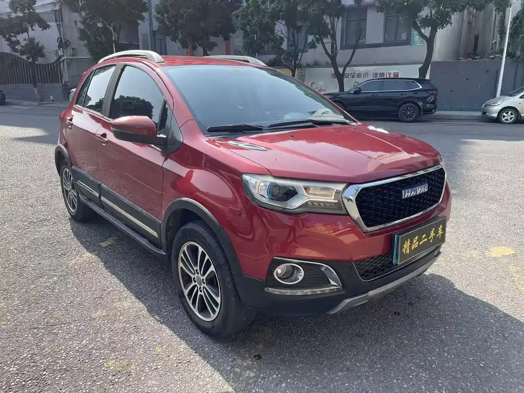 HAVAL H1