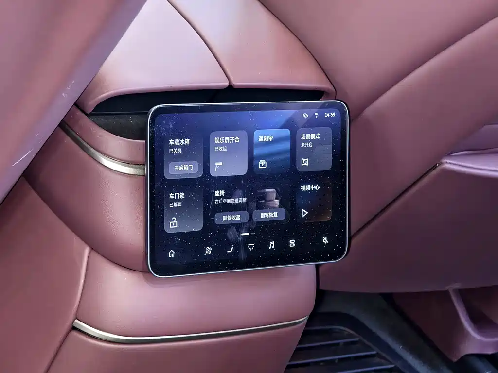 NIO ES8 — миниатюра 9