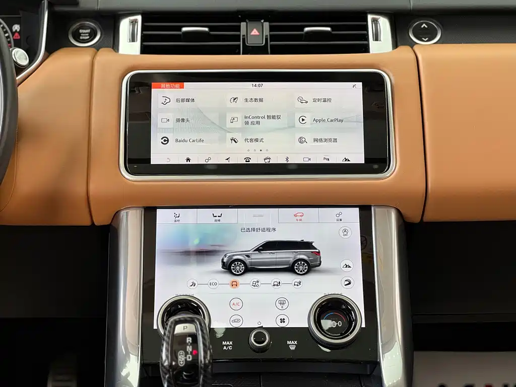 Land Rover Sport — миниатюра 6