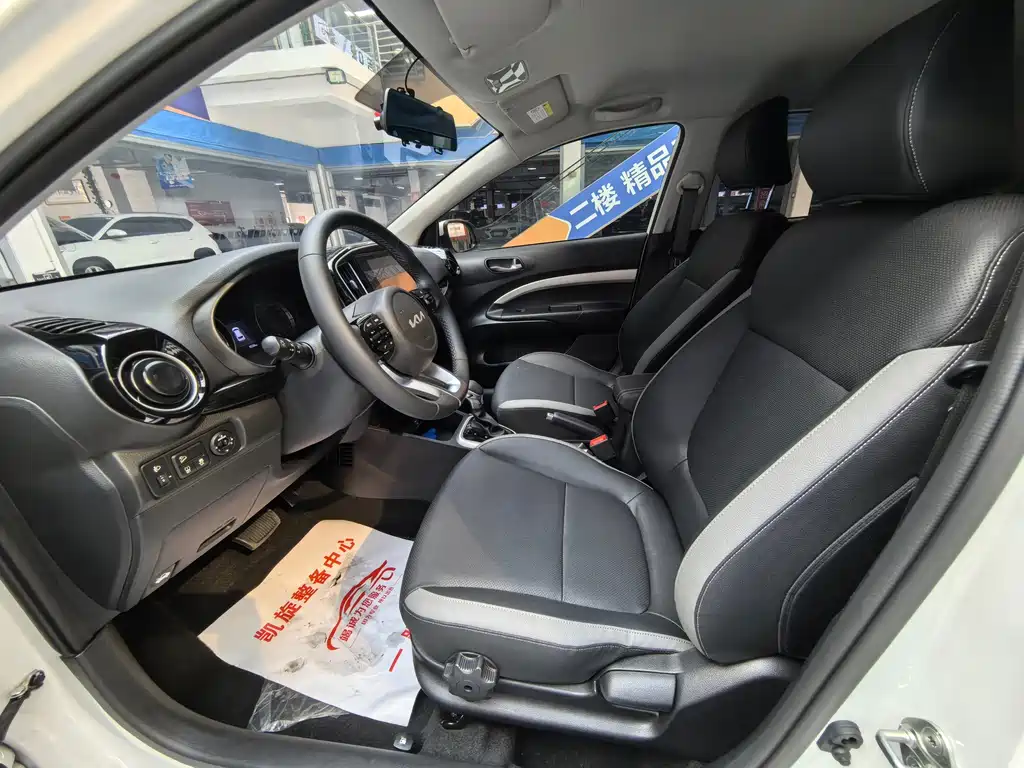 Kia KX1 — миниатюра 7