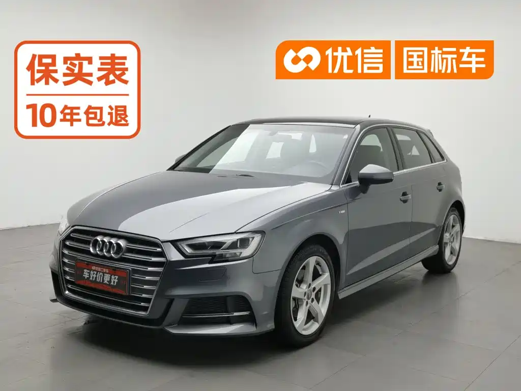 奥迪A3 2020款 Sportback 35 TFSI 时尚型 国VI 2020