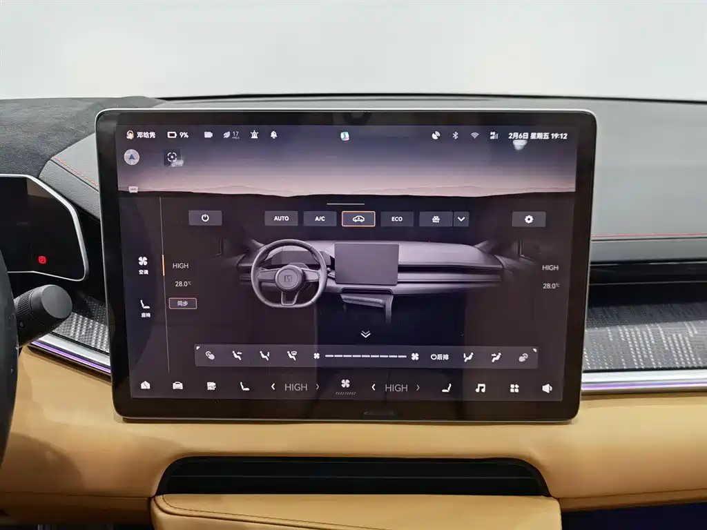 ZEEKR EXTREME KRYPTON 001