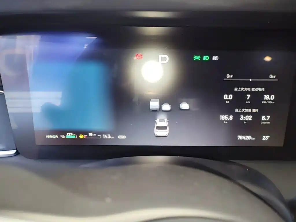 Li Auto Li ONE — миниатюра 12