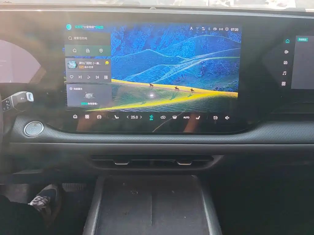 Changan CS75 PLUS — миниатюра 13