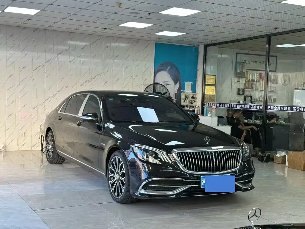 Mercedes-Benz S-Class — миниатюра 3