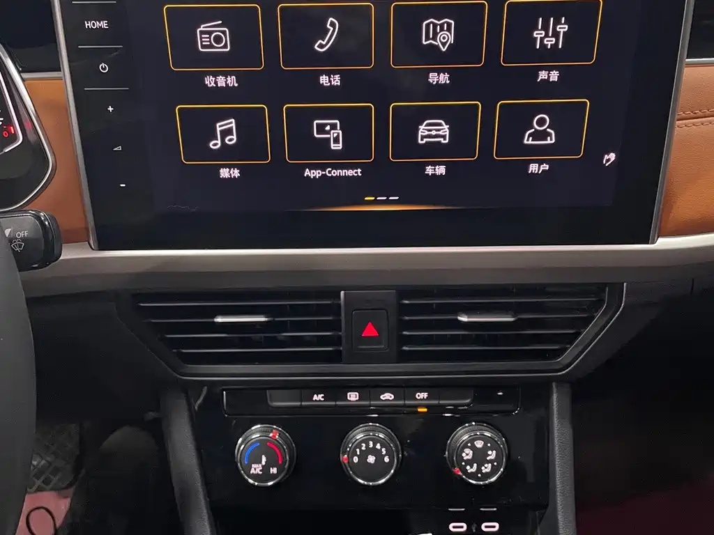 Volkswagen Bora — миниатюра 17