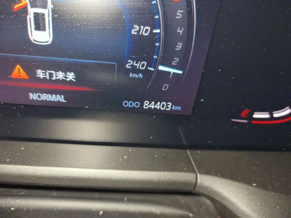 Changan CS75 PLUS — миниатюра 5