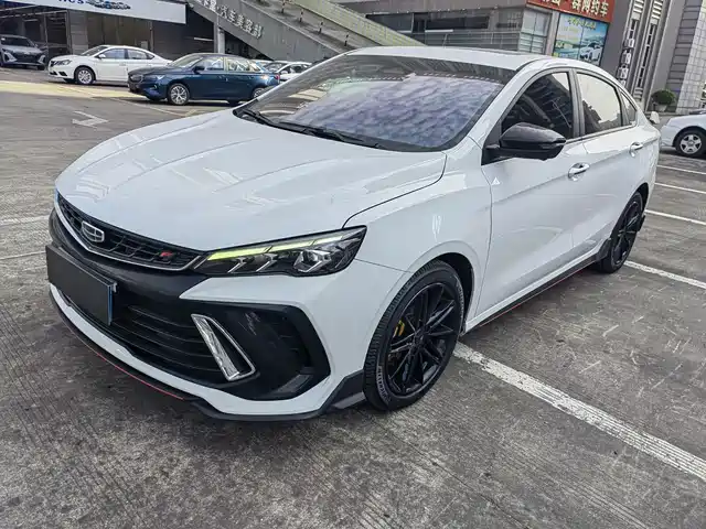 GEELY AUTOMOBILE BINRUI