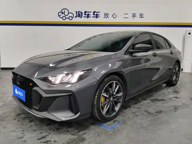 2023 GAC Trumpchi Empow
