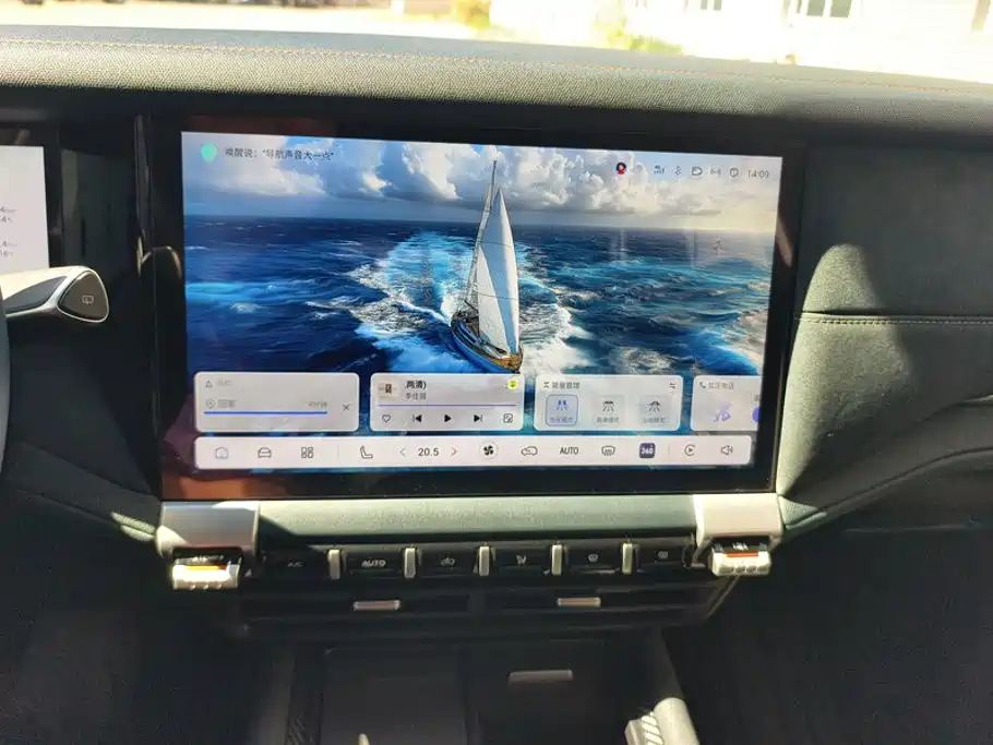 Deepal Deepal G318 — миниатюра 13