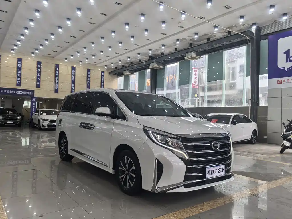 GAC TRUMPCHI M8