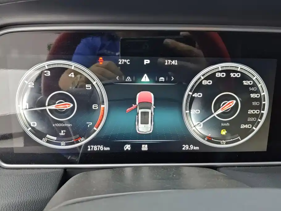 Hongqi Hongqi HS5 — миниатюра 14