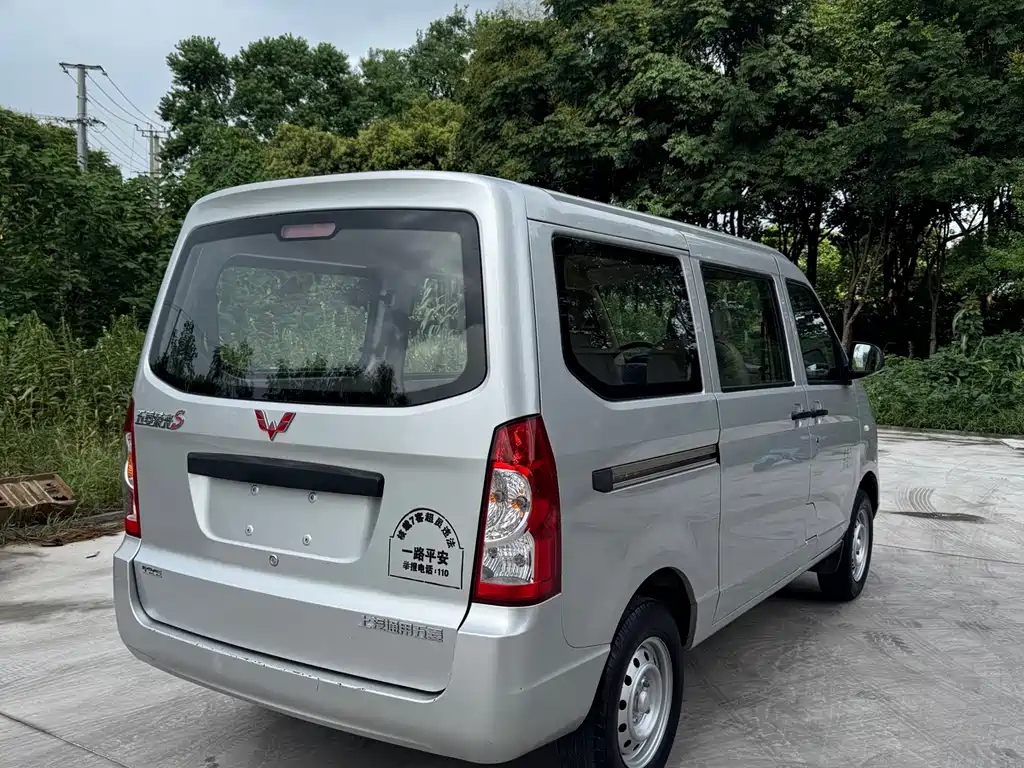 Wuling Rongguang S — миниатюра 4