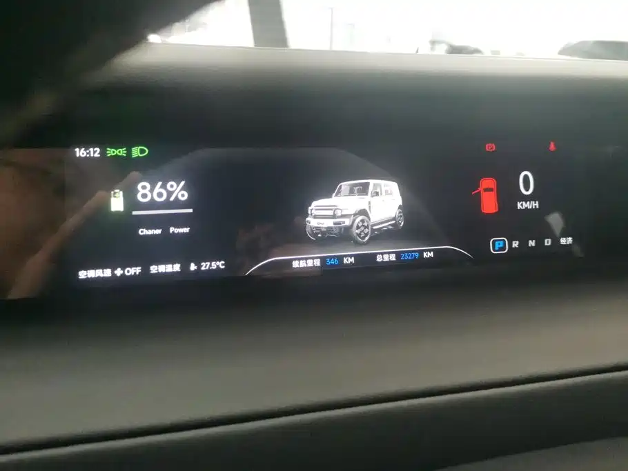 iCAR iCAR Super V23 — миниатюра 14