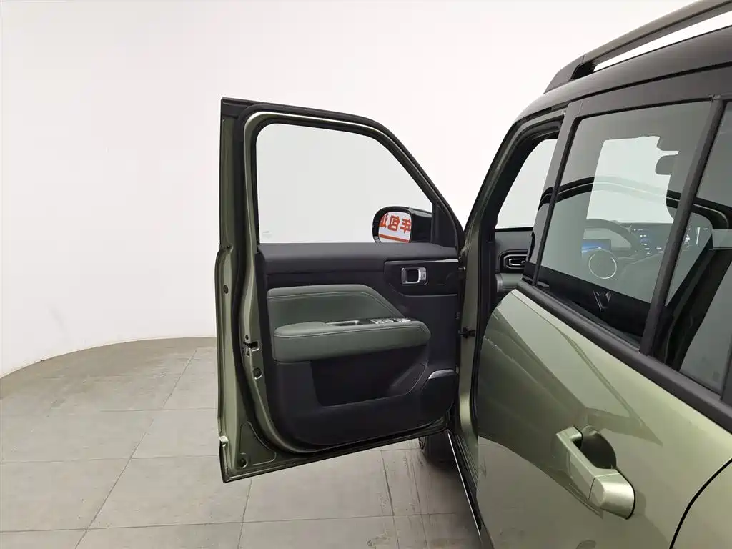 BAOJUN YUE ALSO PLUS