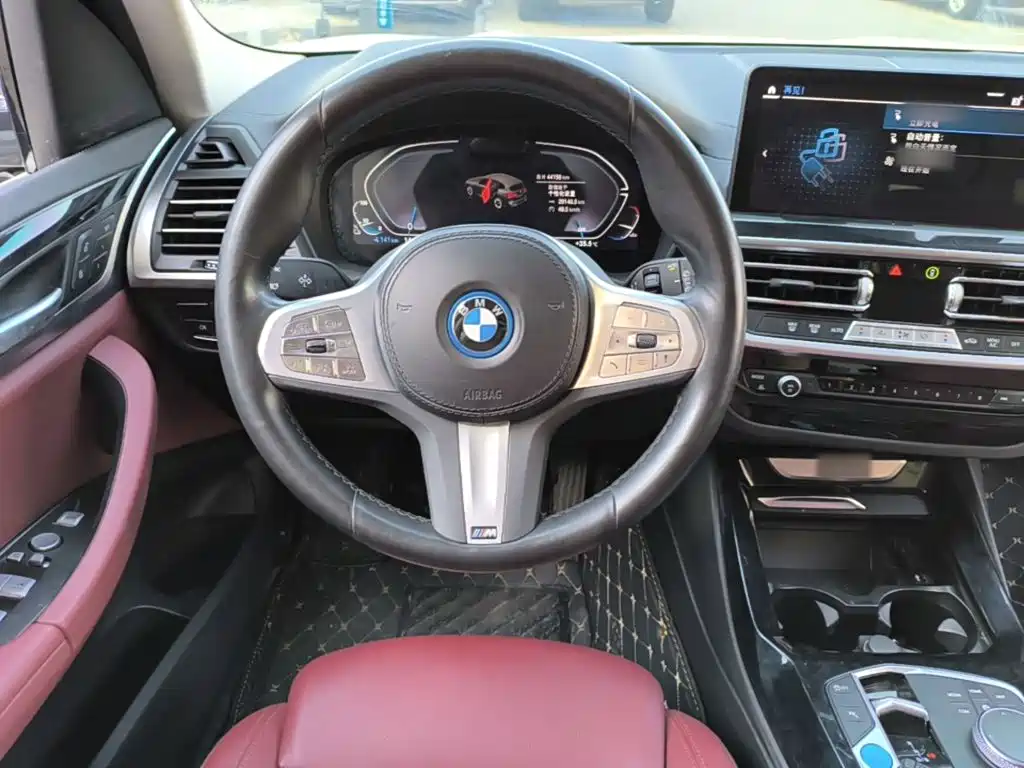 BMW iX3 — миниатюра 11