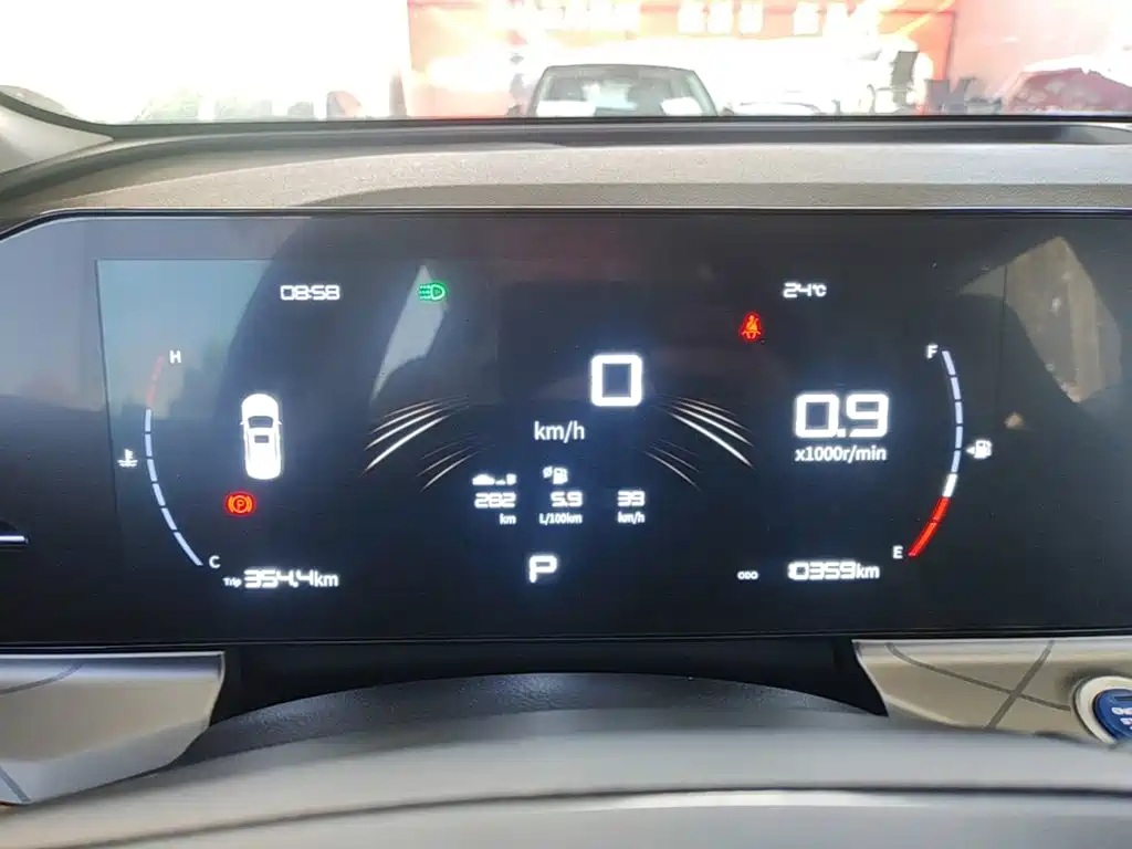 Geely Haoyue PRO — миниатюра 12