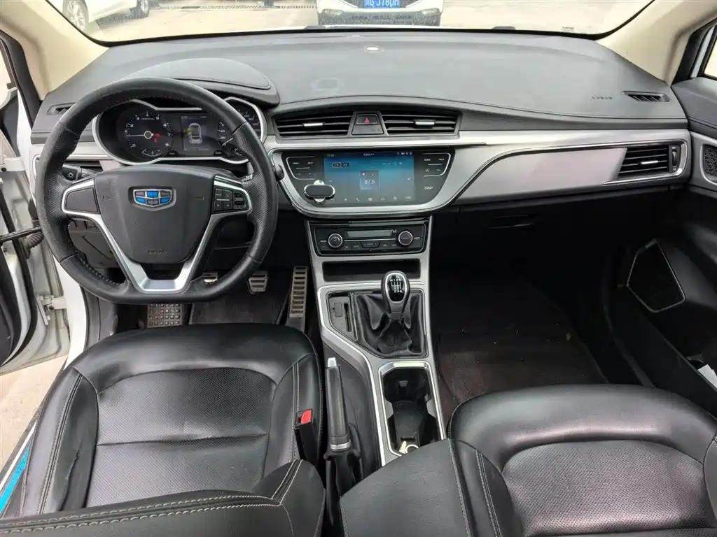GEELY AUTOMOBILE EMGRAND GS