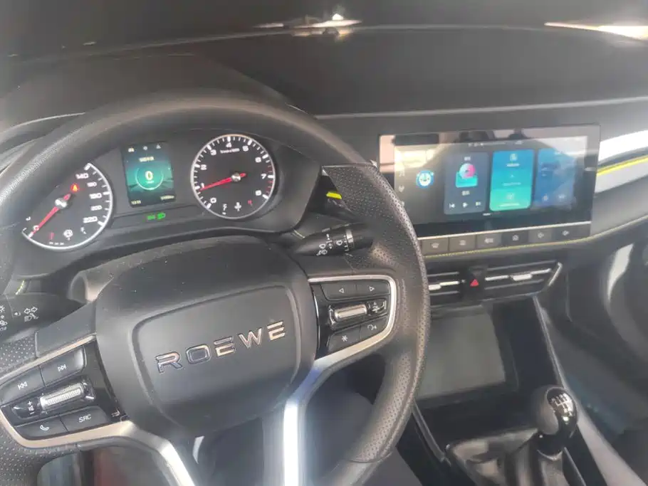 Roewe i5 — миниатюра 12
