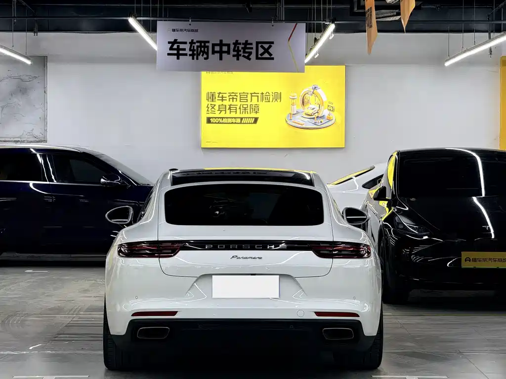 Porsche Panamera — миниатюра 4
