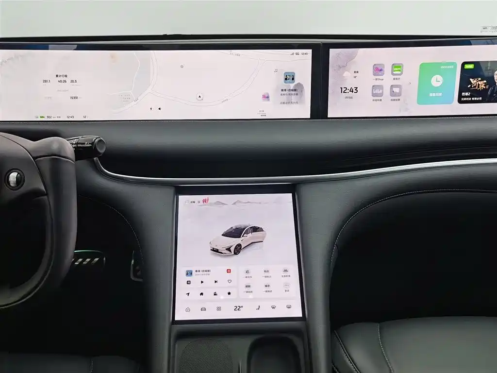 ZHIJI AUTOMOBILE ZHIJI L7