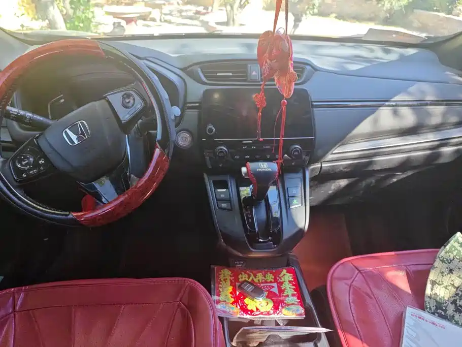 Honda CR-V — миниатюра 11