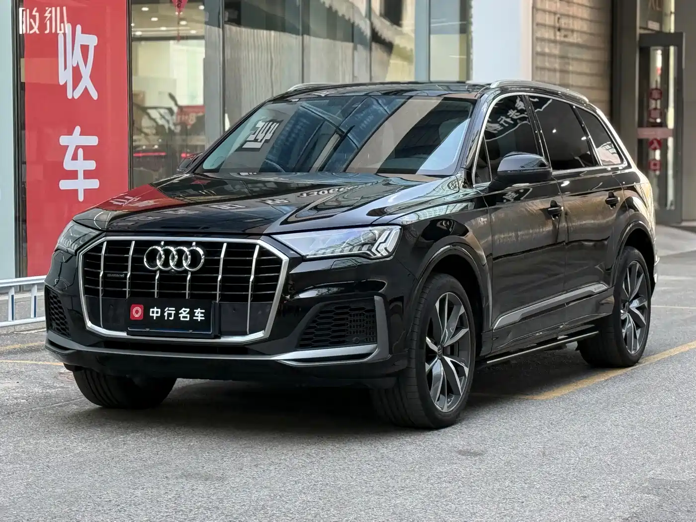 奥迪Q7 2023款 55 TFSI quattro S line运动型 2023