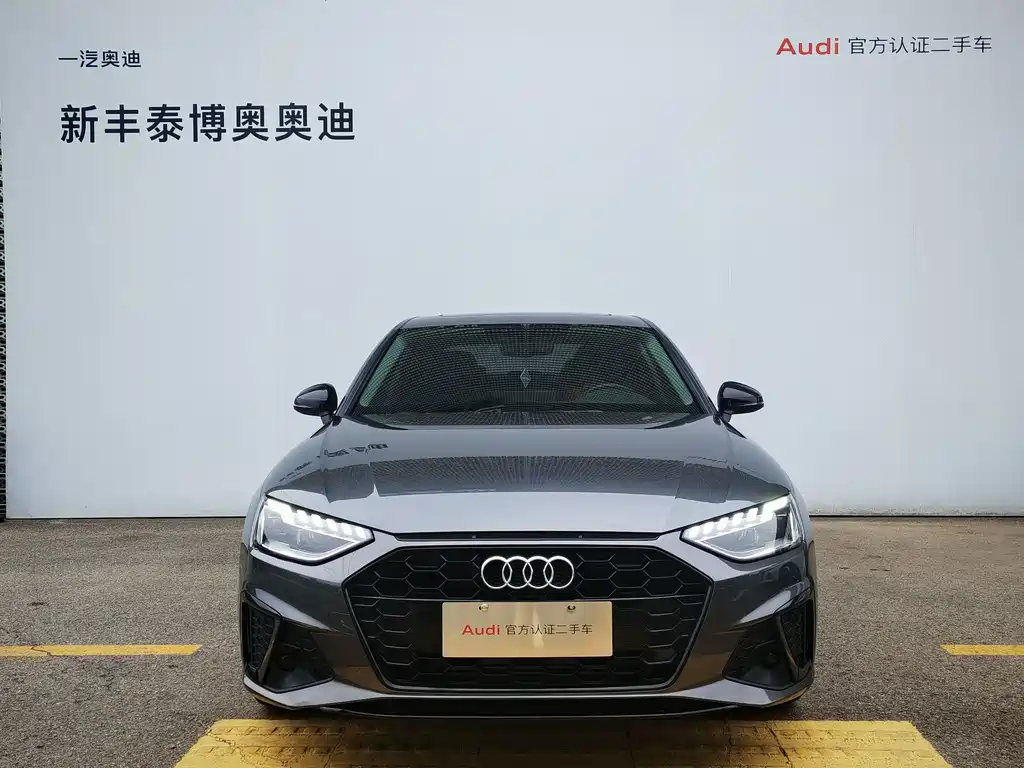 Audi A4L — миниатюра 2