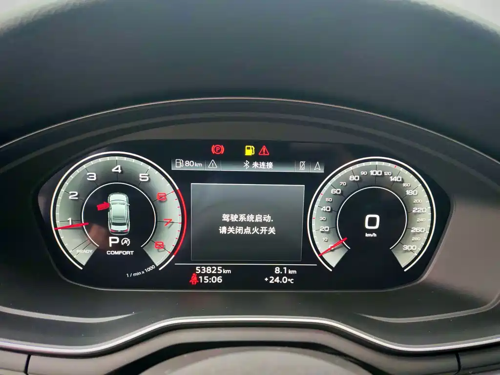 Audi A4L — миниатюра 13