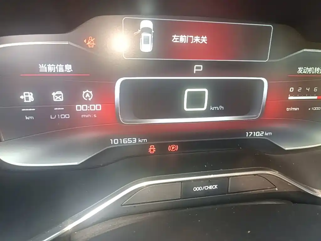 Citroen C5 AIRCROSS — миниатюра 12
