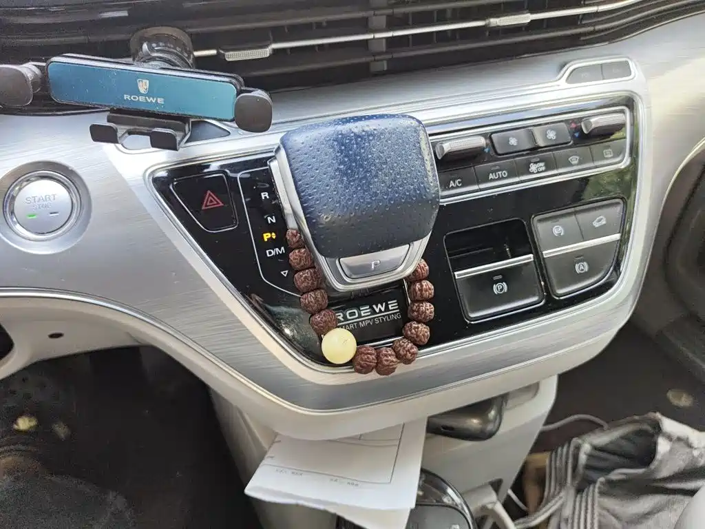 Roewe iMAX8 — миниатюра 10