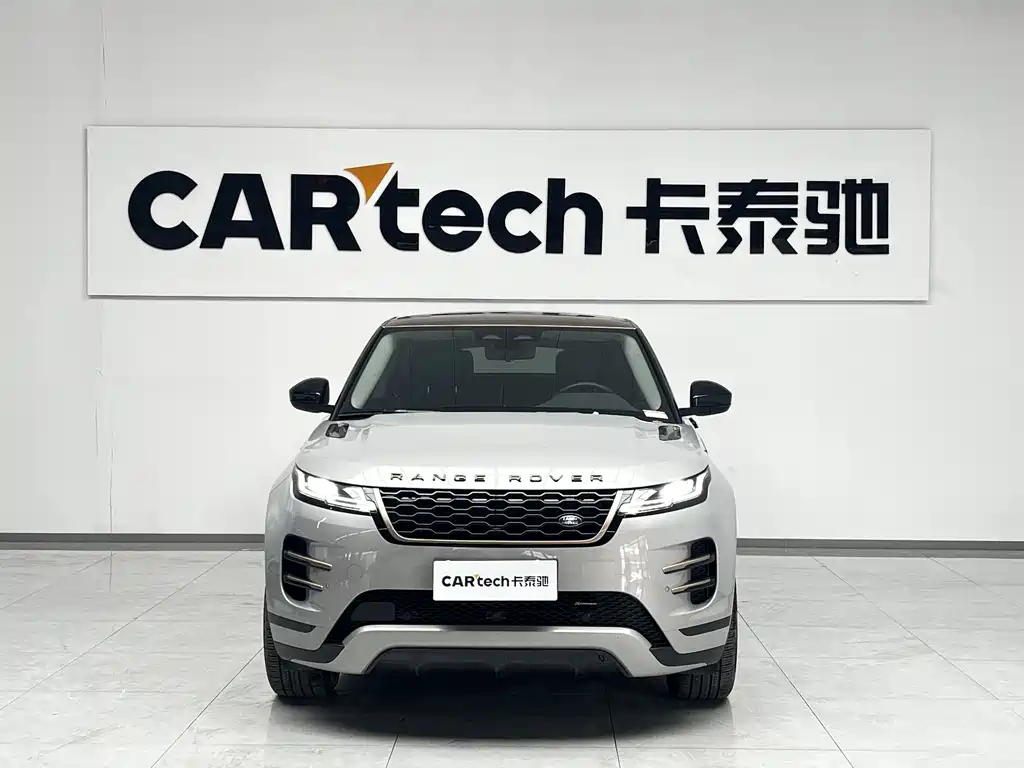 LAND ROVER RANGE ROVER AURORA