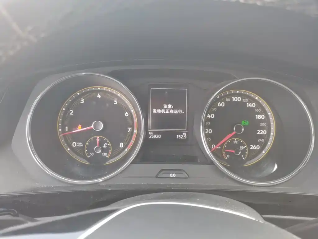 Volkswagen Tiguan L — миниатюра 12