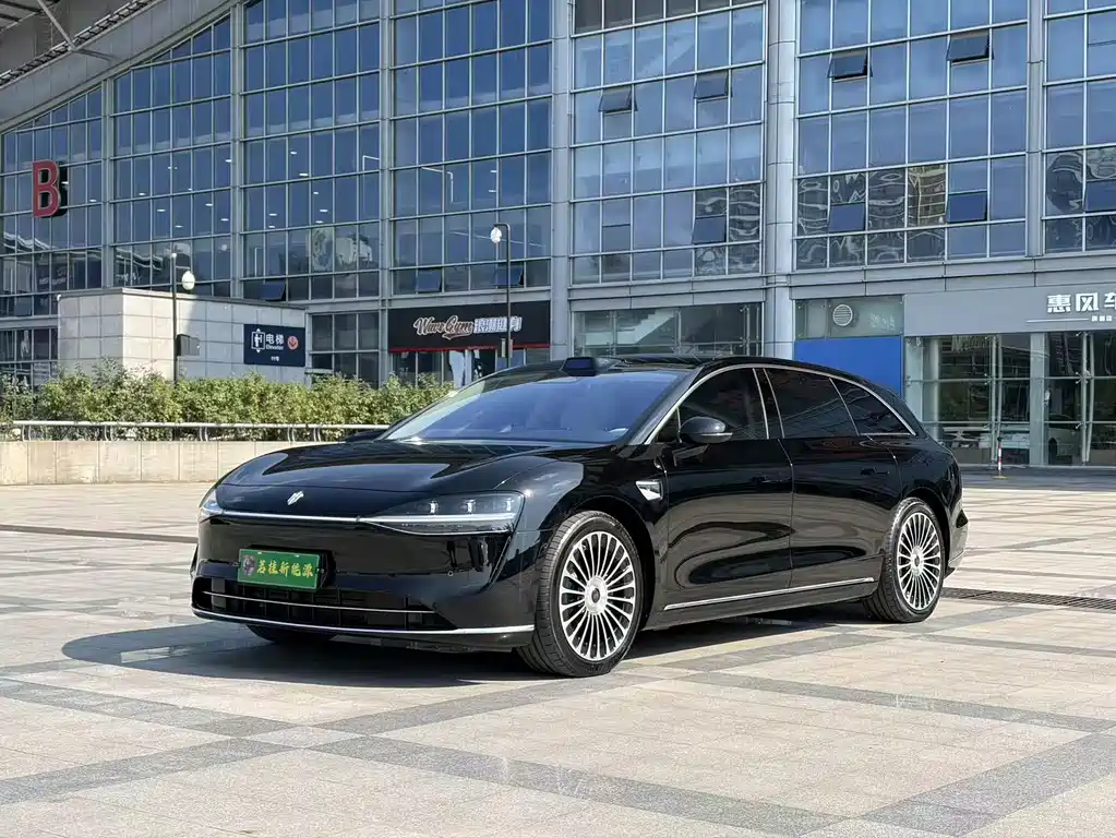 Xiangjie Xiangjie S9T