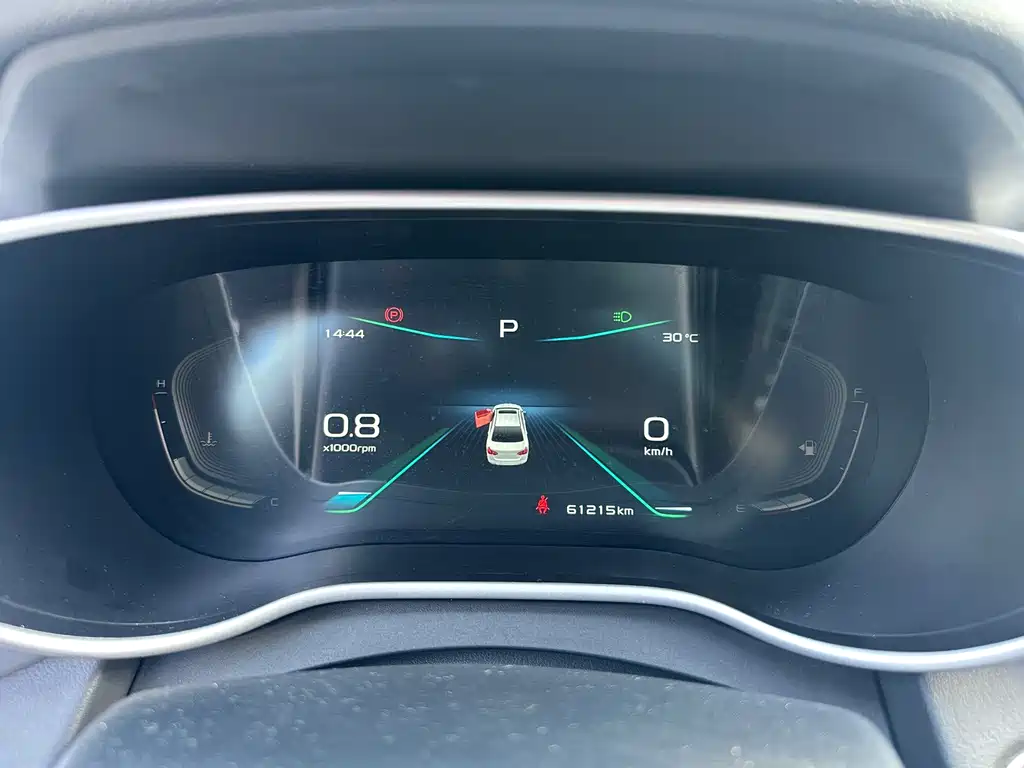 Geely Emgrand — миниатюра 22
