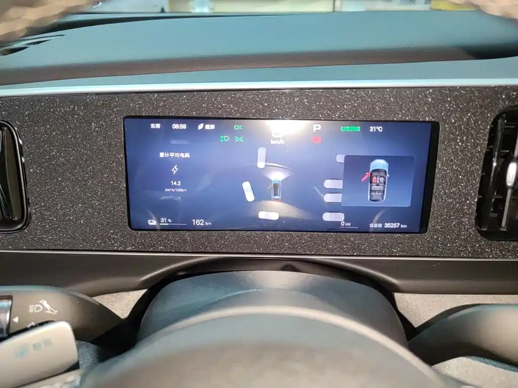 BYD Sealion 05 EV — миниатюра 12