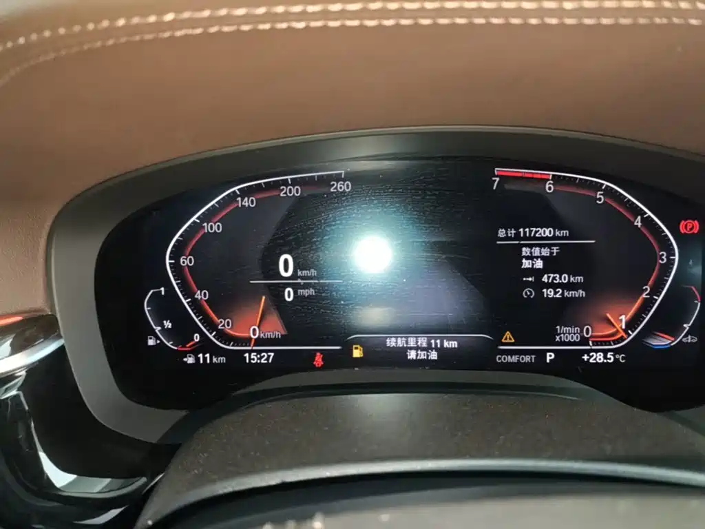 BMW 5 Series — миниатюра 12