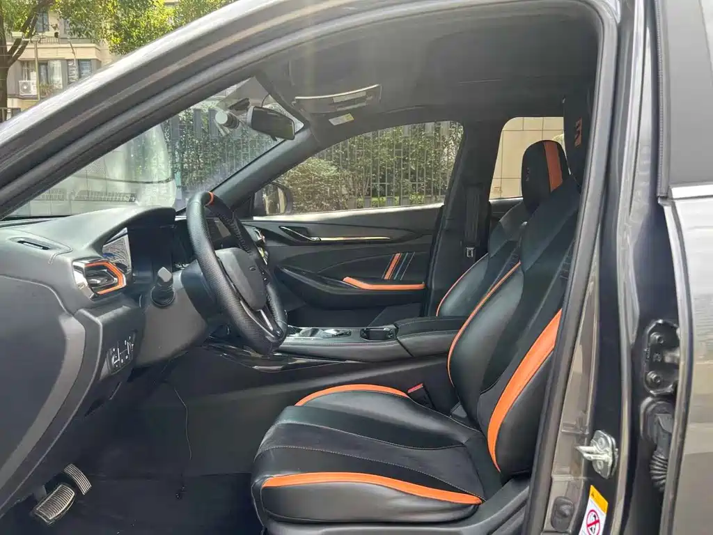 Oshan Oushang X5 — миниатюра 6