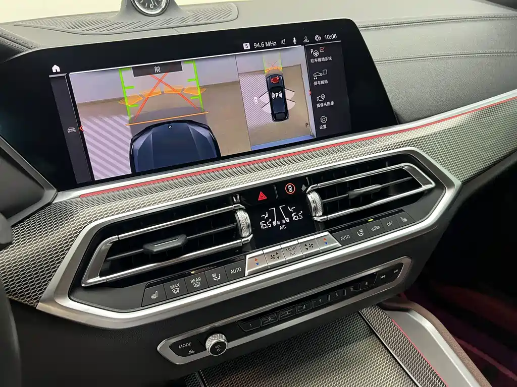 BMW X6 — миниатюра 14