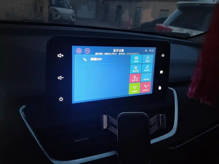 Baojun 360 — миниатюра 13
